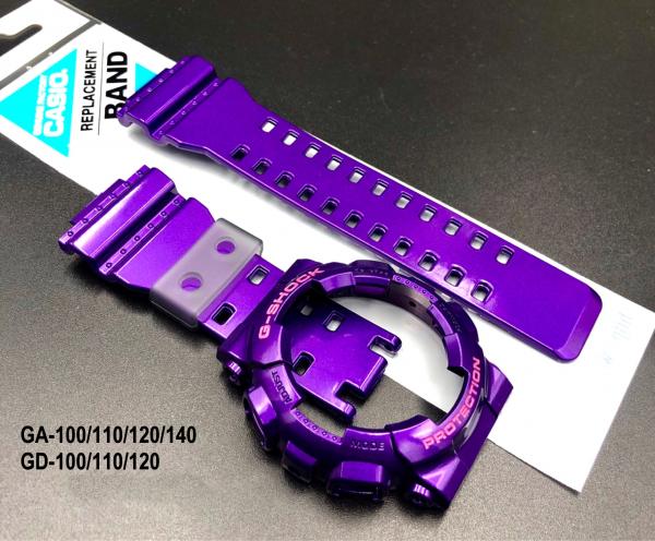 Bộ vỏ Shadow Purple - Vỏ bóng tím chữ hồng