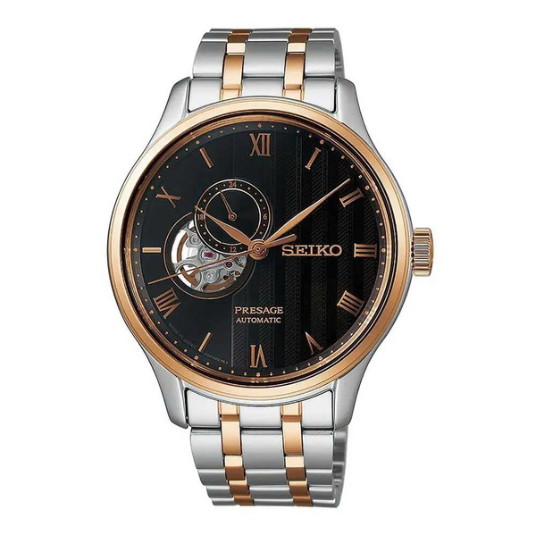 Đồng Hồ Nam Chính Hãng SEIKO Presage SARY262
