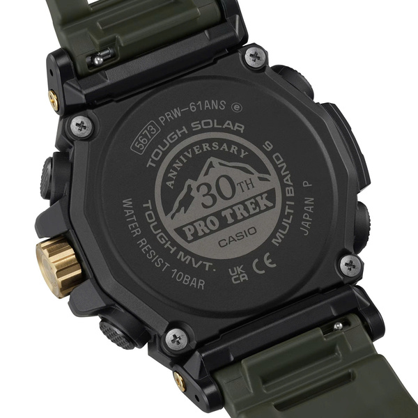 CASIO PRO TREK PRW-61ANS-3