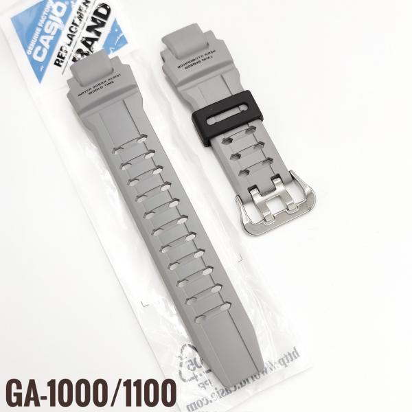 Dây GA-1000/1100 - Xám 