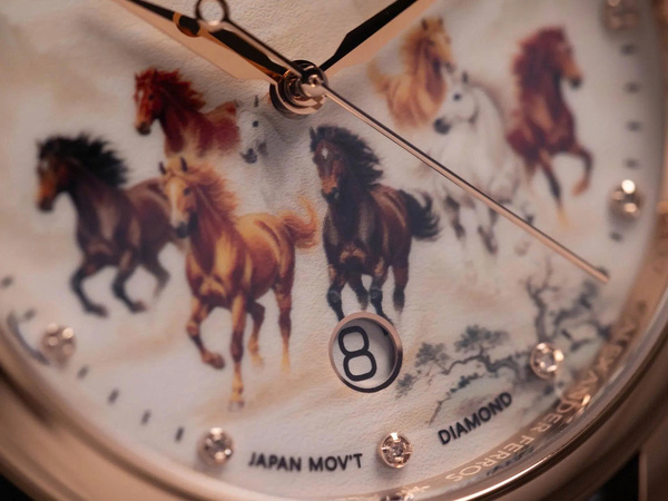 Alexander Ferros 9302RD-26