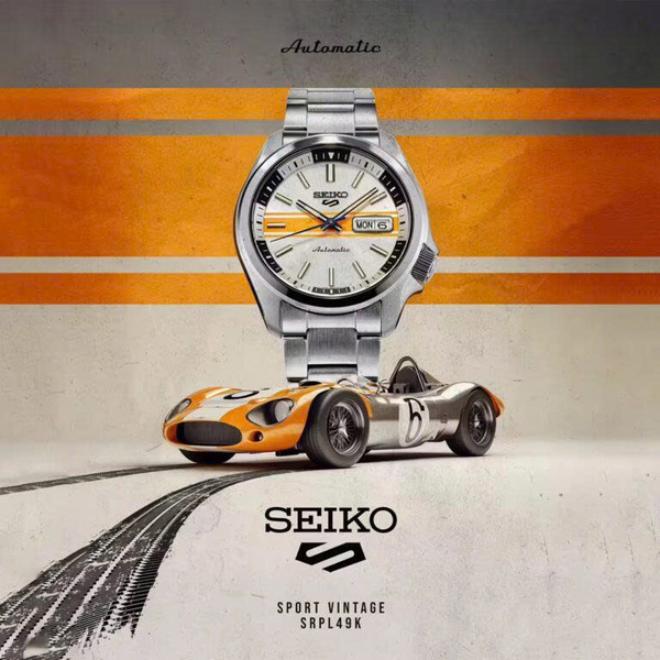 Đồng Hồ Nam Chính Hãng SEIKO Regular SRPL49K1 