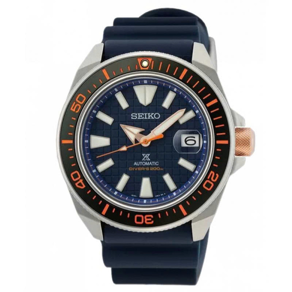 Đồng Hồ Nam Chính Hãng SEIKO Prospex  SRPH43K1