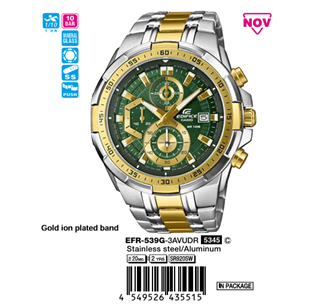 Casio EDIFICE EFR-539G-3AVUDR