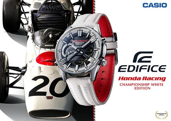 CASIO EDIFICE ECB-S100HR-1ADR
