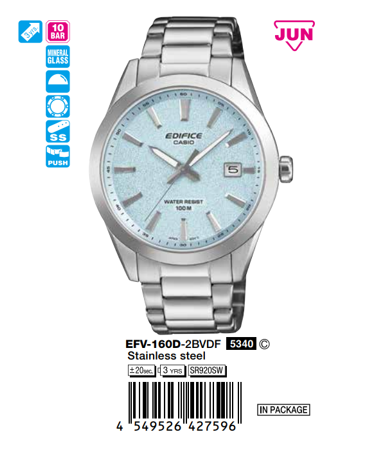 CASIO EDIFICE EFV-160D-2B
