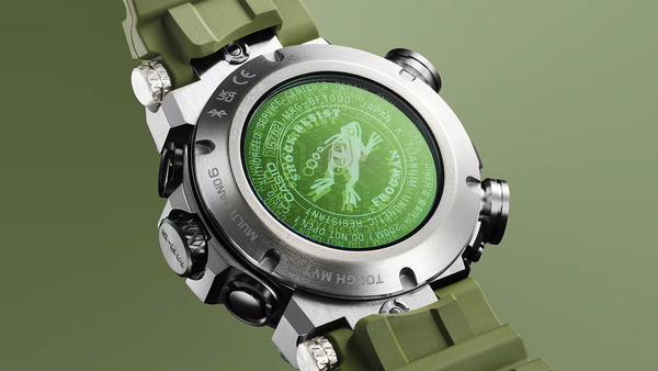 CASIO G-SHOCK MRG-BF1000RG-3A