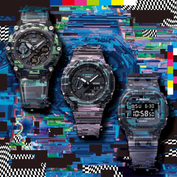 G-SHOCK DW-5600NN-1