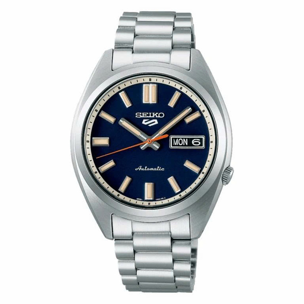 Đồng Hồ Nam Chính Hãng SEIKO 5 Sports SRPK87K1