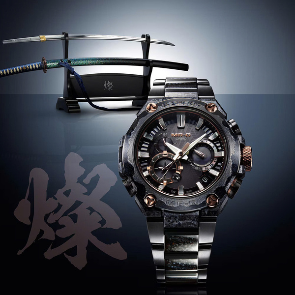 G-SHOCK MRG-B2000JS-1A