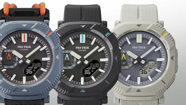 CASIO PRO TREK PRJ-B001B-2D