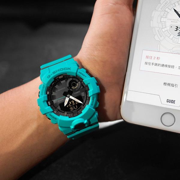 G-SHOCK GBA-800-2A2
