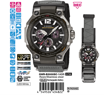 Casio G-Shock QWR-B3000SC