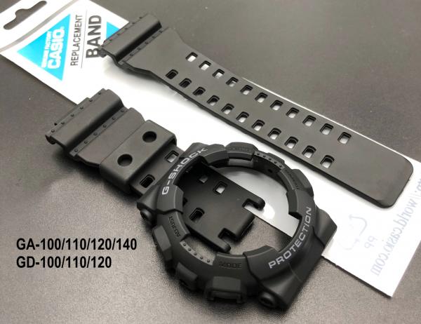 Bộ vỏ Nhám - Đen chữ trắng