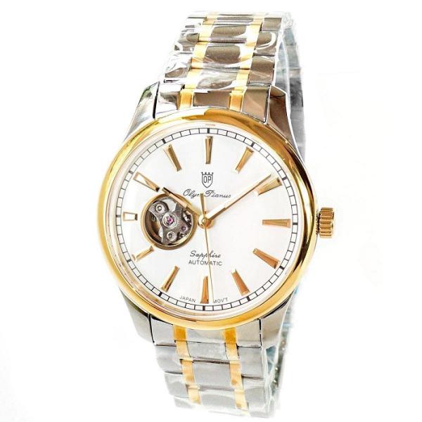  OlymPianus OP9927-71AMSK-T