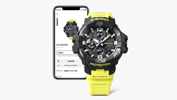 CASIO G-SHOCK GR-B300RY-1A9