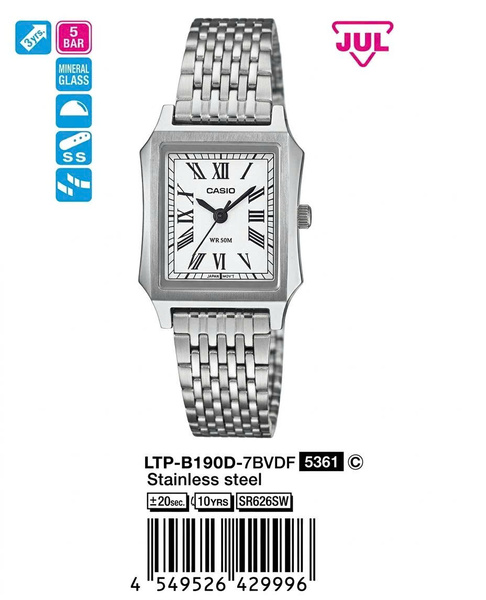 CASIO LTP-B190D-7B