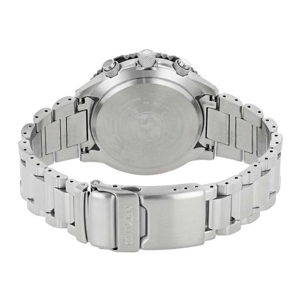 Đồng Hồ Nam Chính Hãng CITIZEN Promaster CB5001-57E