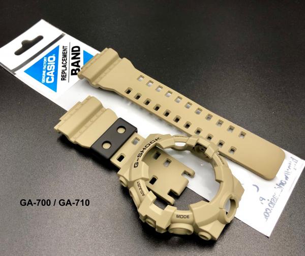 Bộ vỏ Nhám - Tan ( cát sa mạc ) 