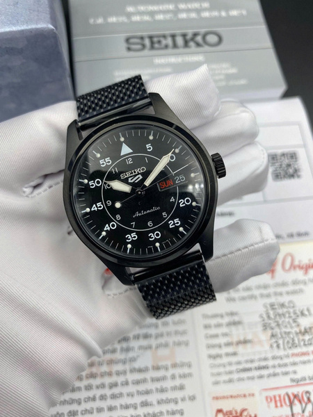 Đồng Hồ Nam Chính Hãng SEIKO 5 Sports SRPE74K1
