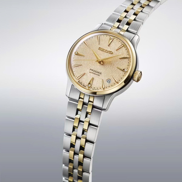 Đồng Hồ Nam Chính Hãng SEIKO Presage SRPL64J1 