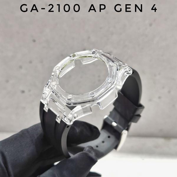 Bộ vỏ GA-2100 AP Gen 4 - Mặt Jelly trắng 