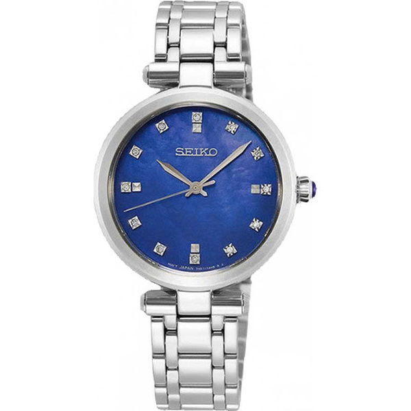 Đồng Hồ Nữ Chính Hãng SEIKO Regular  SRZ531P1