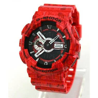 G-SHOCK GA-110SL-4A