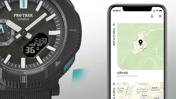 CASIO PRO TREK PRJ-B001EX-1D